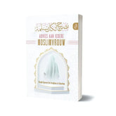 Boek Advies aan iedere Muslimvrouw van Shaykh Jamal met Arabische tekst en decoraties